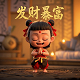 什么是瓦力欧